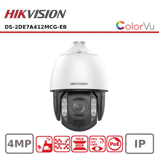 Hikvision DS-2DE7A412MCG-EB 4MP Dual Lens TandemVu PTZ IP Camera with ColorVu, Detail Zoom
