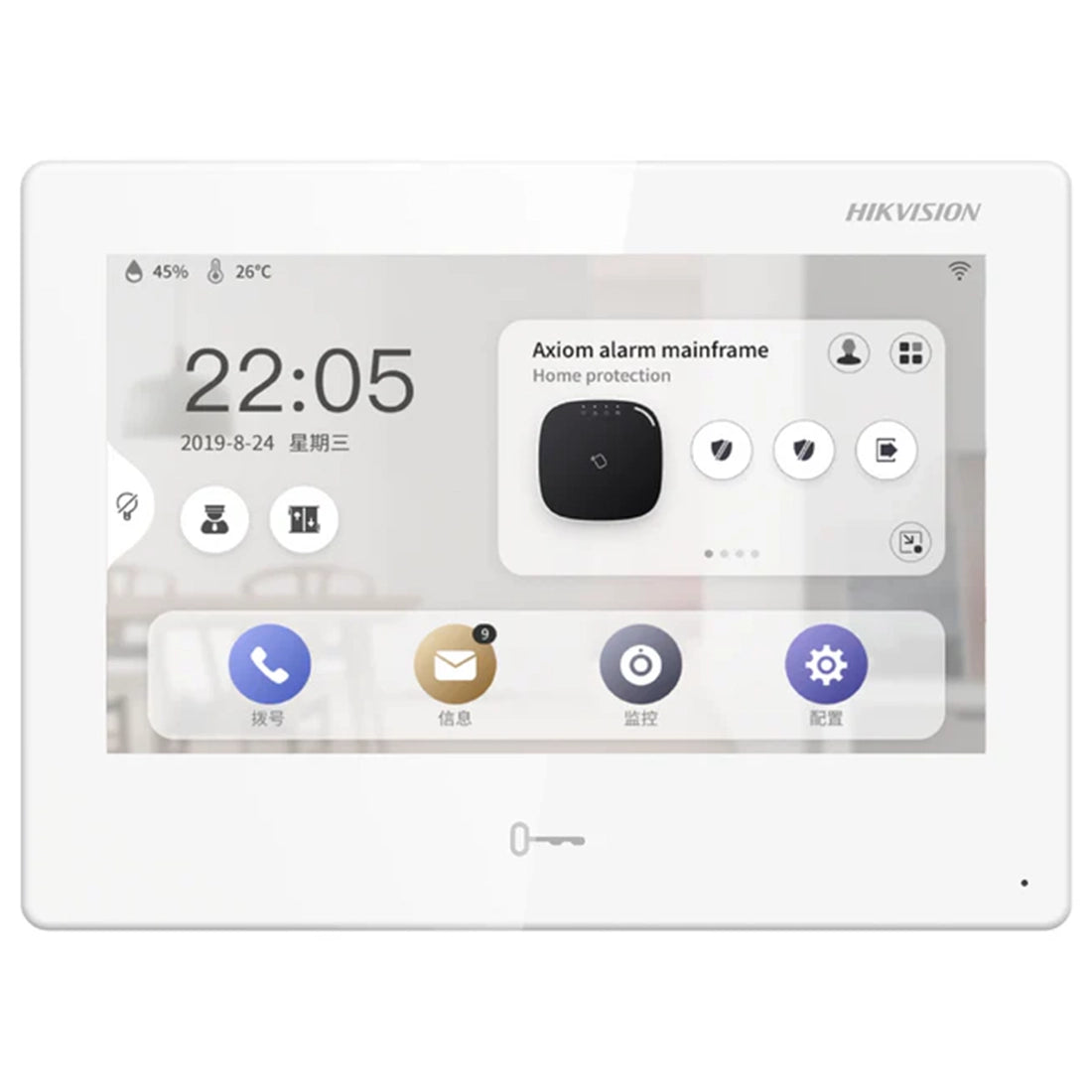 Hikvision DS-KH9510-WTE1 IP Intercom 10” Android Touchscreen Monitor