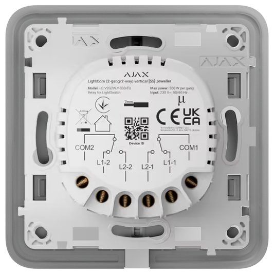 AJAX-95313 LightCore 2 Gang 2 Way