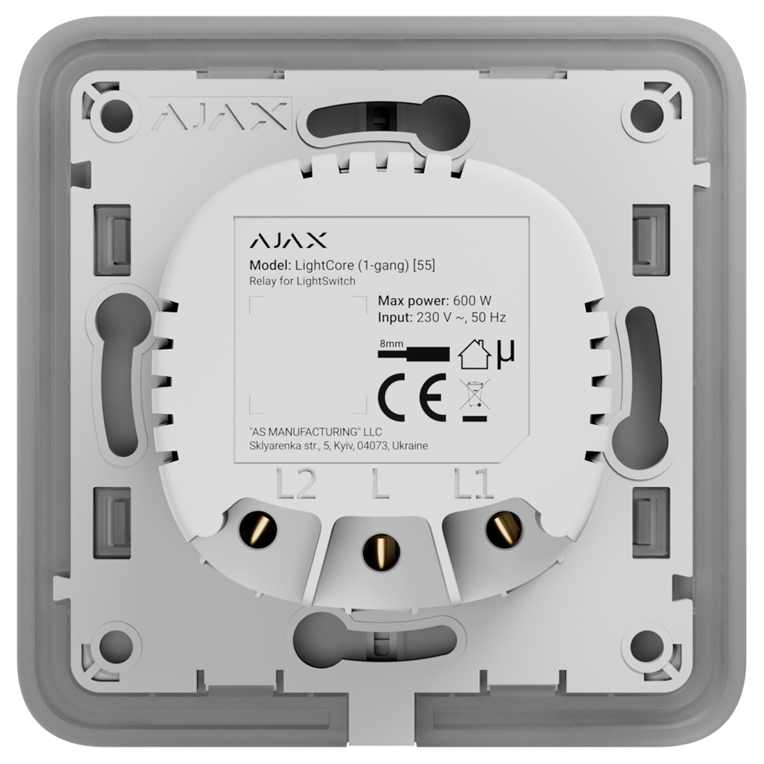 AJAX-63114 LightCore 1 Gang