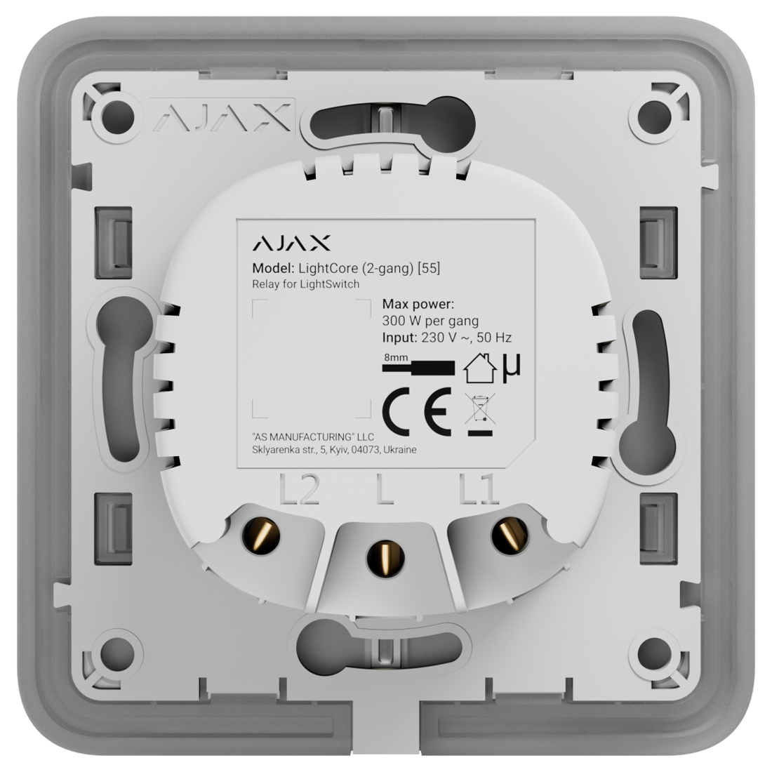 AJAX-63115 LightCore 2 Gang