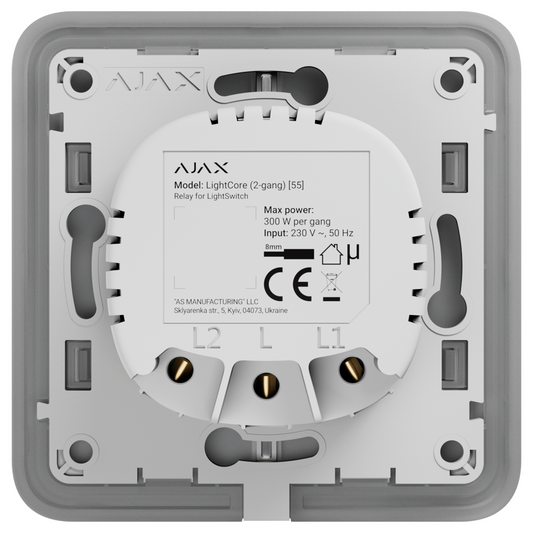 AJAX-63115 LightCore 2 Gang