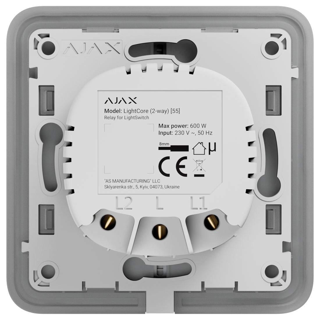 AJAX-63116 LightCore 1 Gang 2 Way Slave