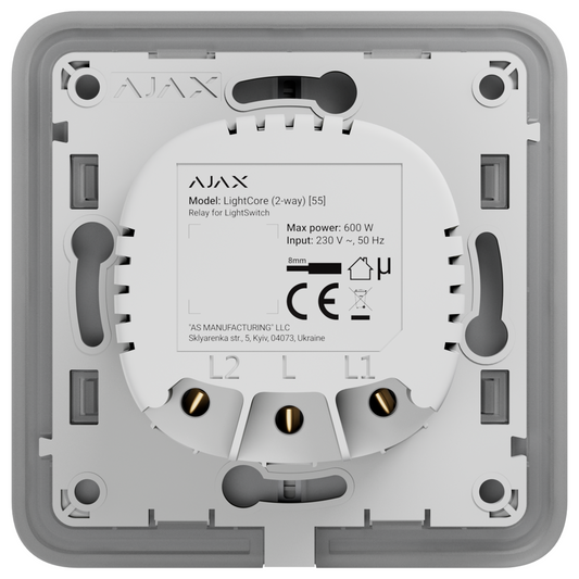 AJAX-63116 LightCore 1 Gang 2 Way Slave