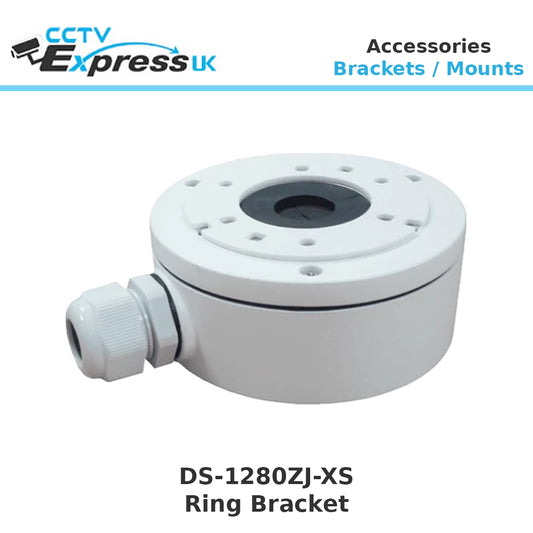 Hikvision DS-1280ZJ-XS Junction Box